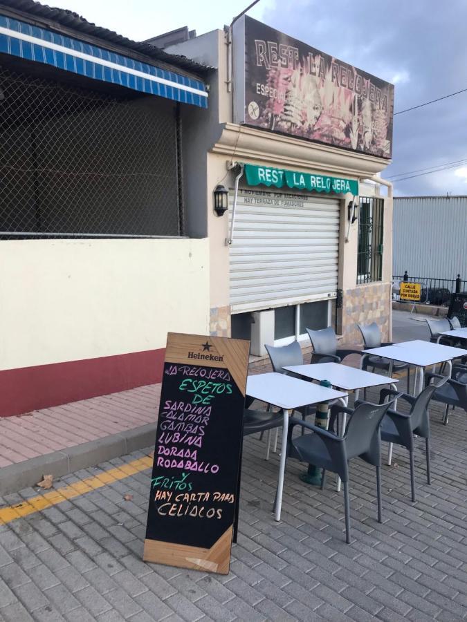 라칼라데미야스 En Algun Lugar Del Mundo 아파트 외부 사진